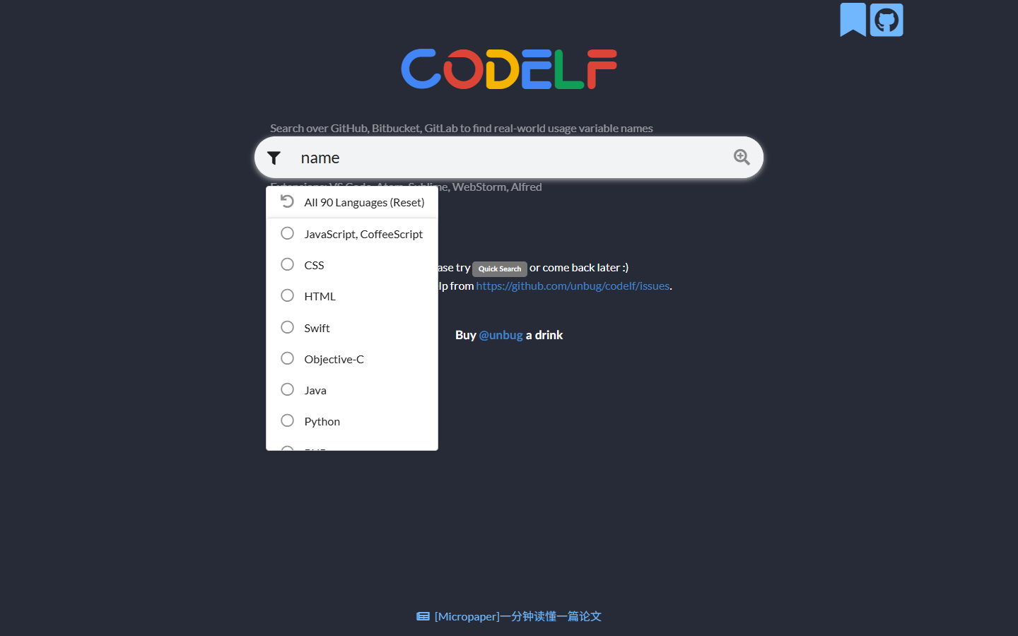 Codelf 的 name 命名搜索与语言筛选菜单,展示 All 90 Languages 以及多种编程语言选项
